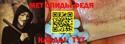 каннабис Рузаевка