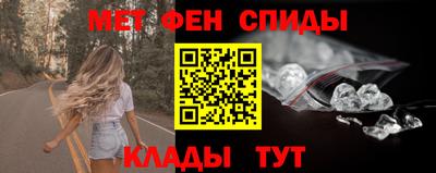 PSILOCYBIN Балаково