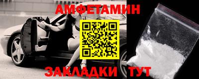 прущая мука Рыбинск
