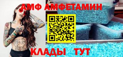 каннабис Рузаевка