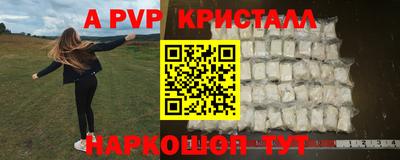 MDMA Premium VHQ Рязань