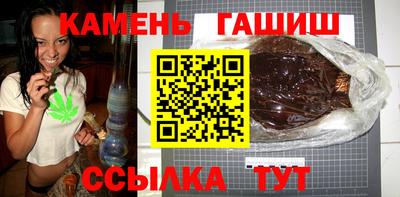прущая мука Рыбинск