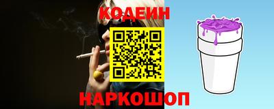 прущая мука Рыбинск