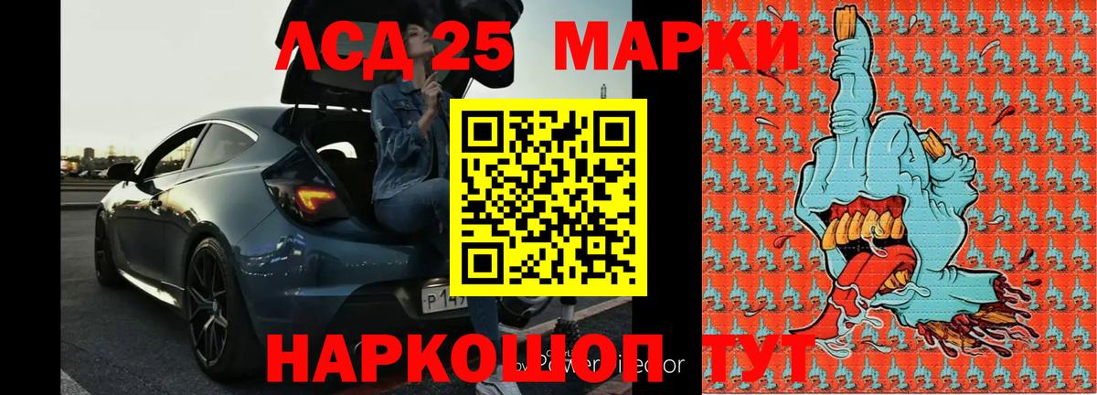 Темрюк  МЕФ  Бошки Шишки  Метадон  Гашиш  NBOMe  Вход с VPN  МЕФ   COCAIN 
