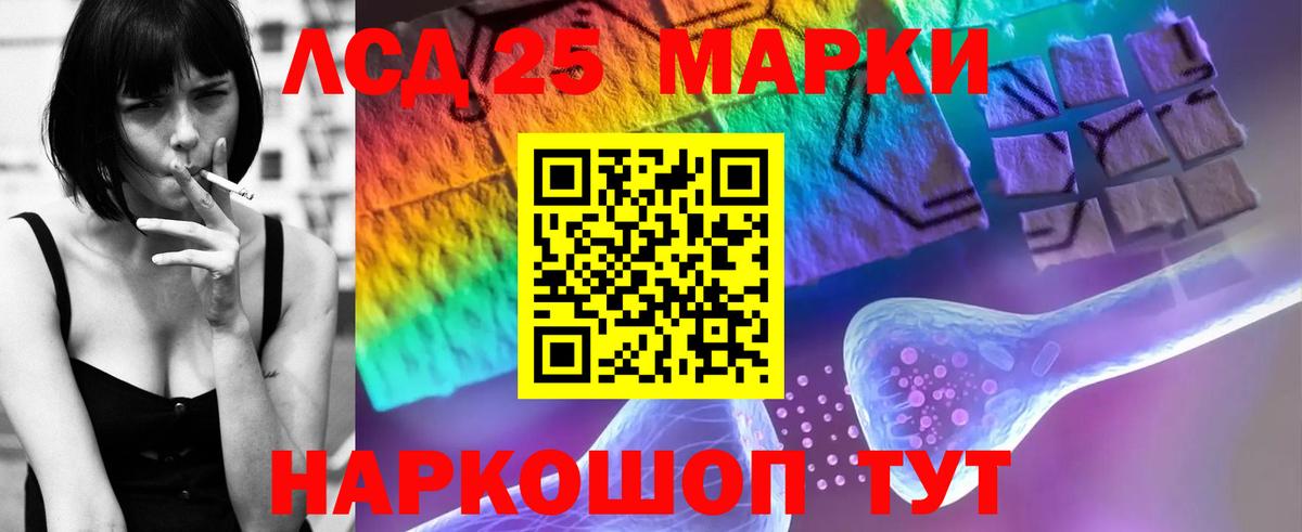 Гашиш Темрюк