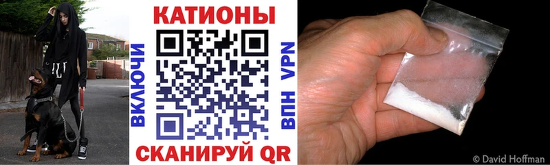 Меф 4 MMC  blacksprut ссылки  Темрюк 